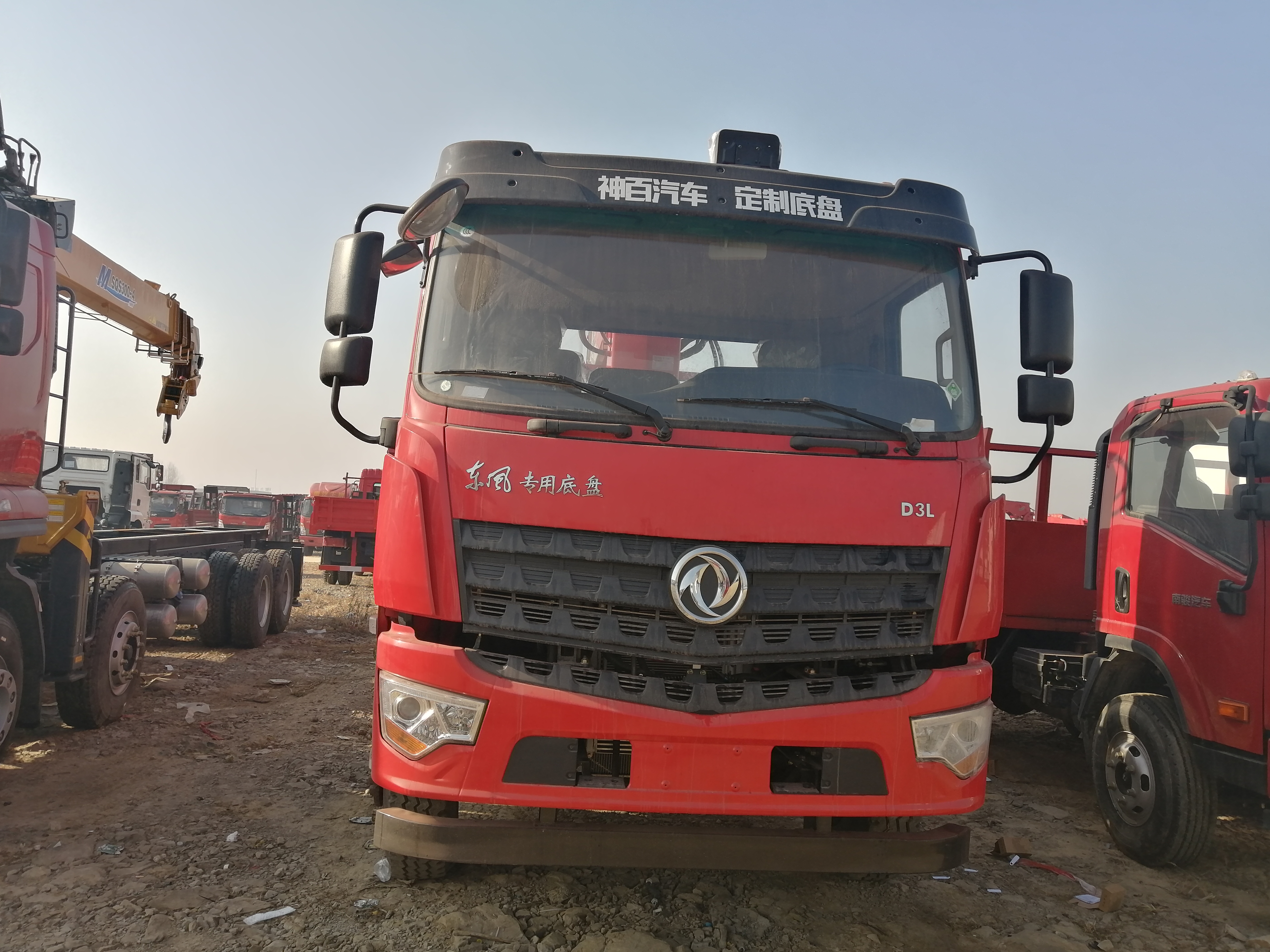 12噸隨車吊價(jià)格供應(yīng)商廠家直銷報(bào)價(jià)聯(lián)系方式