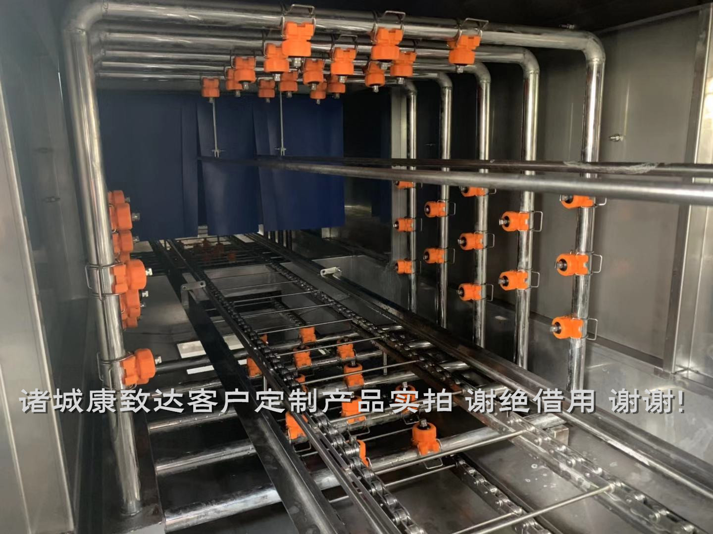 康致達SUS304不銹鋼牙簽框子清洗機