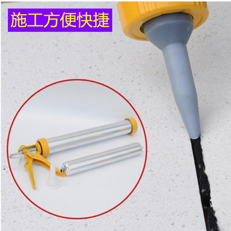 高模量聚氨酯HM密封膠/彈性密封膠/地鐵防水密封膠