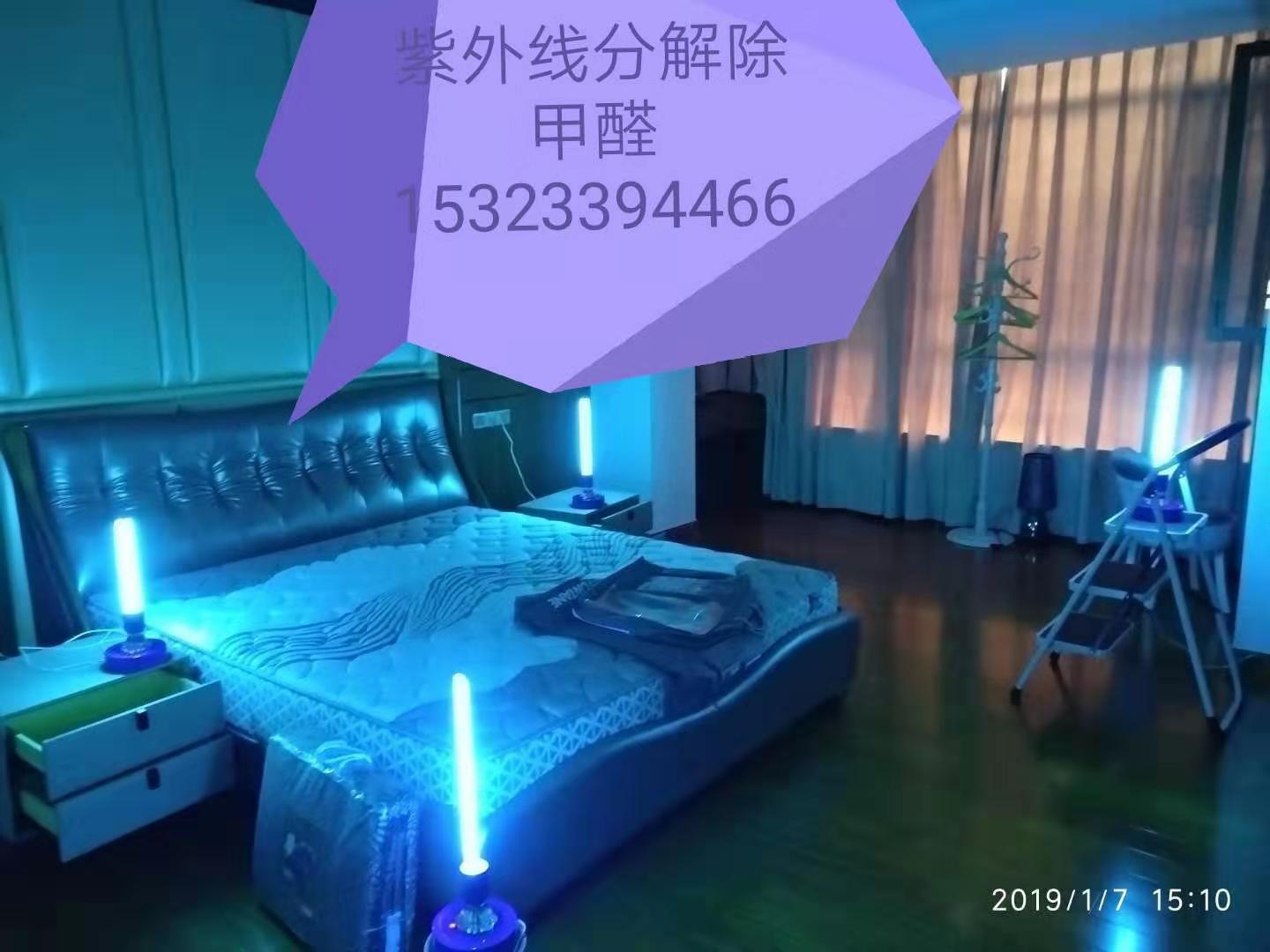 廣州家居除甲醛治理，深度加溫綜合治理，*異味，*裝修污染，包檢測達(dá)標(biāo)