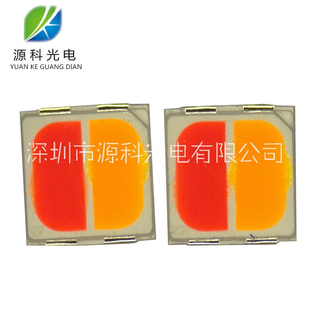 廠家直售 供應(yīng)3030紅白雙色燈珠3030雙色燈珠3V0.5W雙色溫?zé)糁?  title=