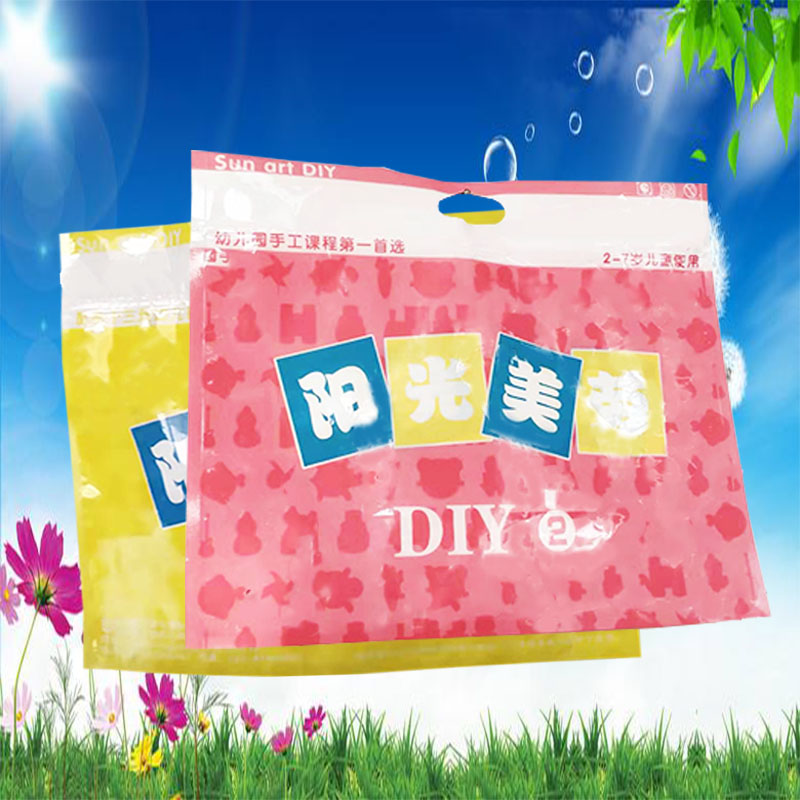 拉鏈?zhǔn)痔岽?兒童手工用品包裝袋