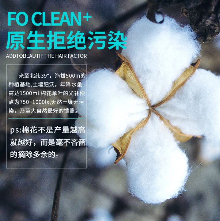 little angel 蕾特安琪爾200支雙頭妝棉簽嬰兒童棉簽5盒