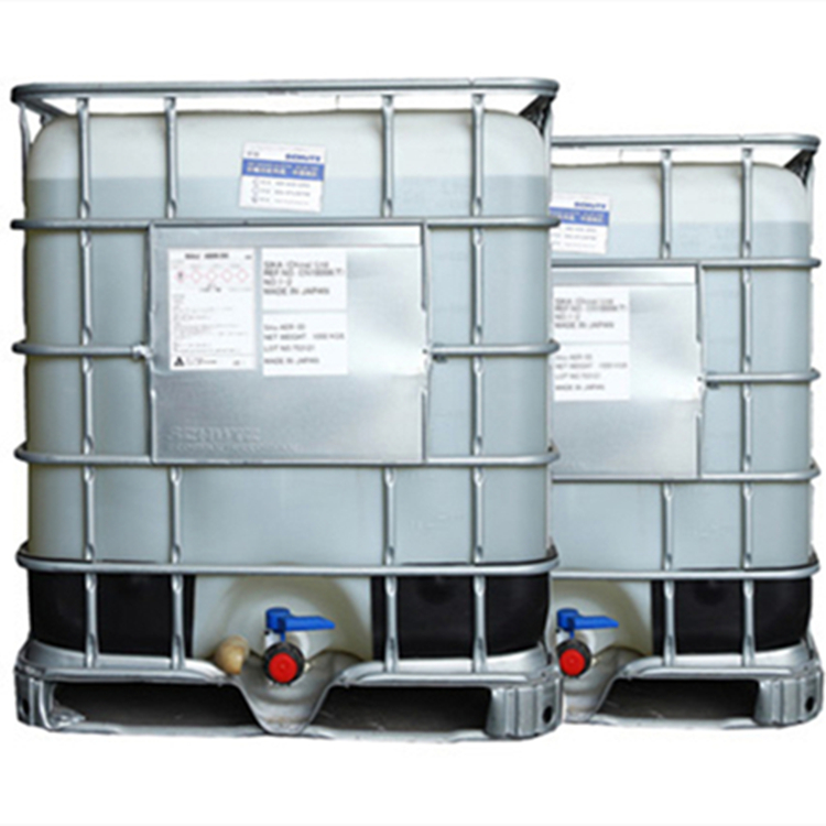 贏創(chuàng)Protectosil? BHN硅/烷浸漬防腐防水劑 南京防腐防水劑廠家 贏創(chuàng)硅/烷浸漬防腐防水劑