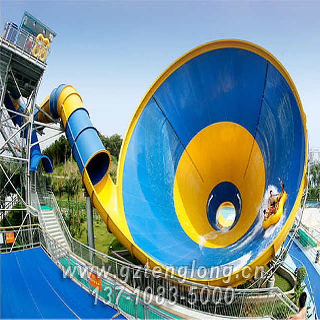 大喇叭滑梯玻璃鋼水上滑梯水上樂園設(shè)備
