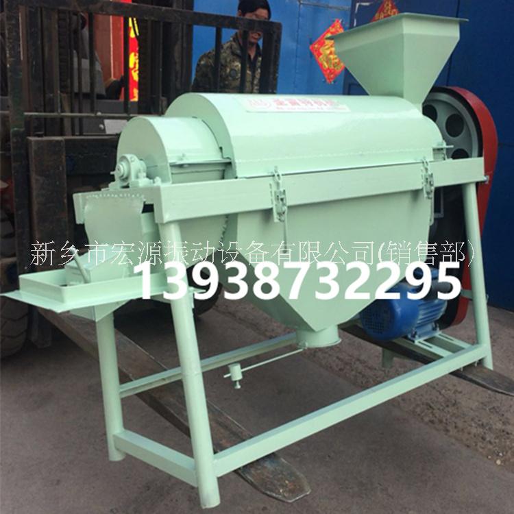 瓜子浮塵清理機 表面污點打磨 小型1.5噸/h 自動干凈增亮 現(xiàn)貨