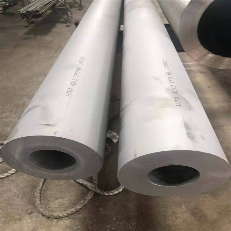 美標(biāo)ASTM- A312不銹鋼無縫管 316L鍋爐管