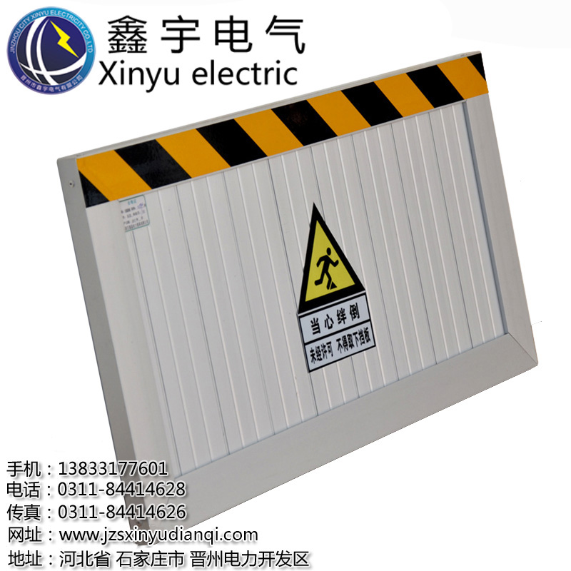 擋鼠板鋁合金不銹鋼門擋