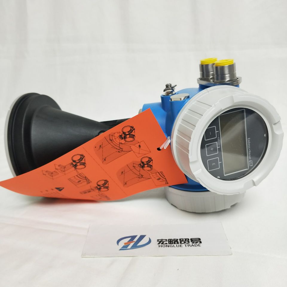 德國E+H雷達液位計FMR50