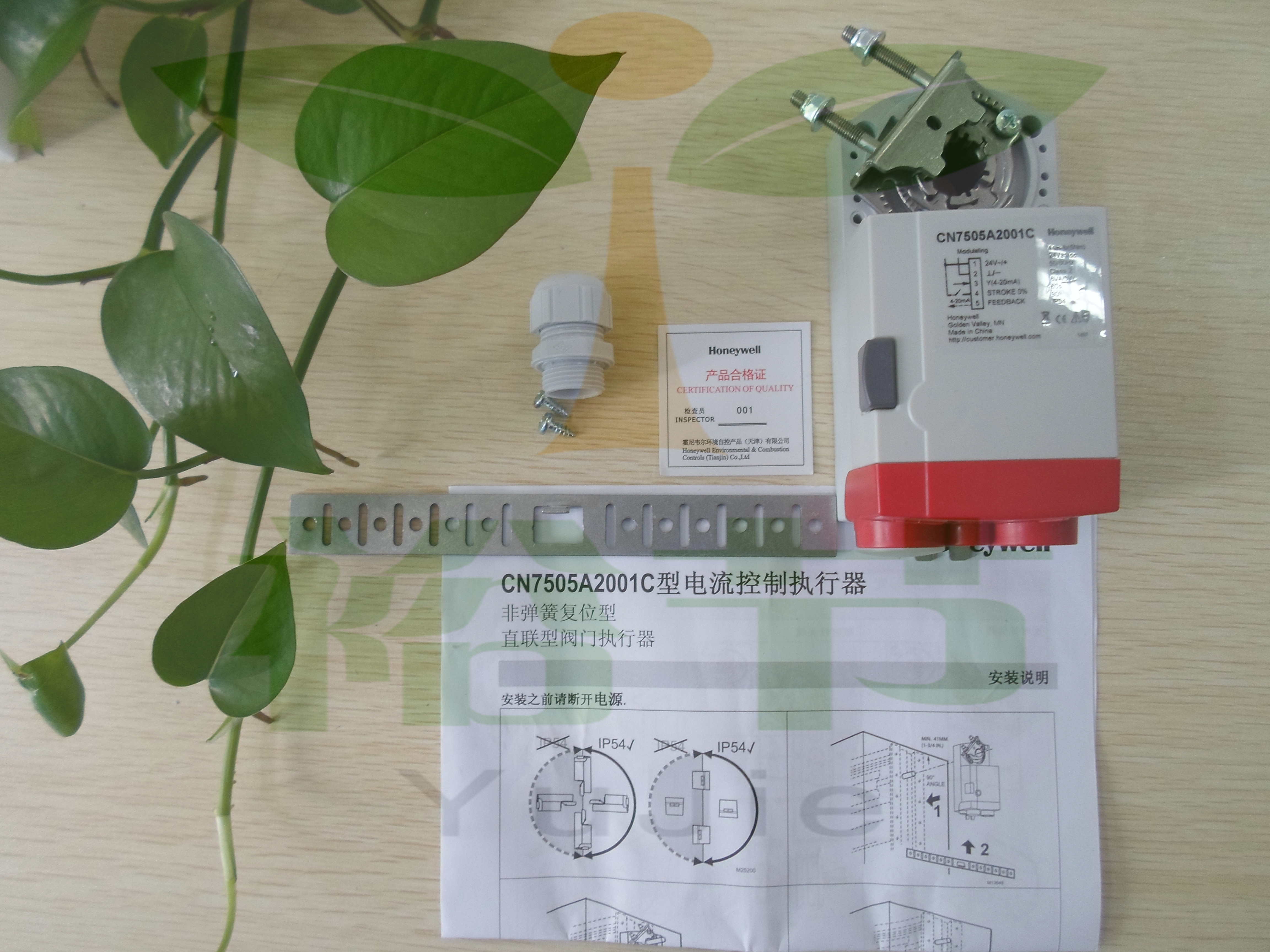 Honeywell霍尼韋爾CN7234A2008S電動風閥風門執(zhí)行器驅(qū)動器