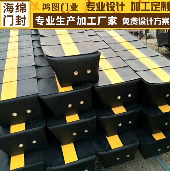 固定式門封報價_批發(fā)_供應(yīng)商_廠家_哪家好