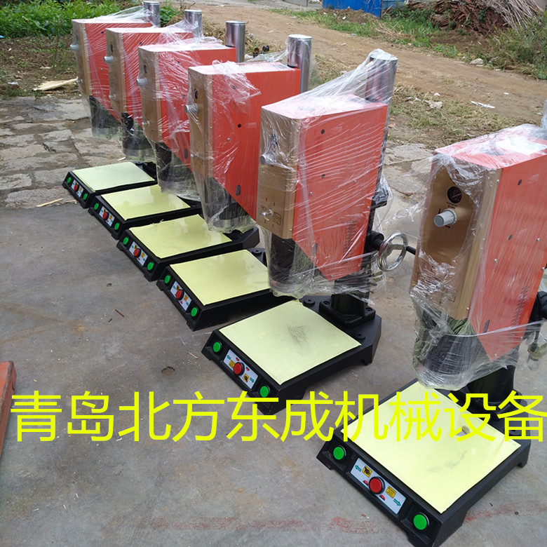 山東超聲波塑膠制品焊接機