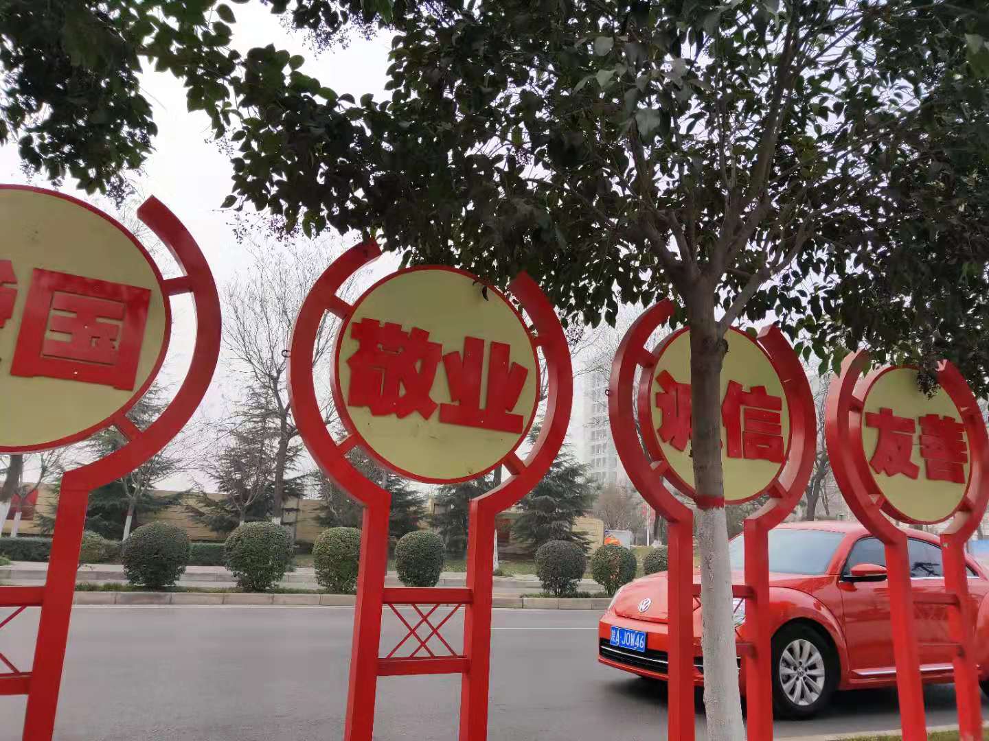 標(biāo)識標(biāo)牌  西安批發(fā)零售 黨建 標(biāo)語 標(biāo)識標(biāo)牌 優(yōu)質(zhì)西安批發(fā)零售 標(biāo)識標(biāo)牌 黨建