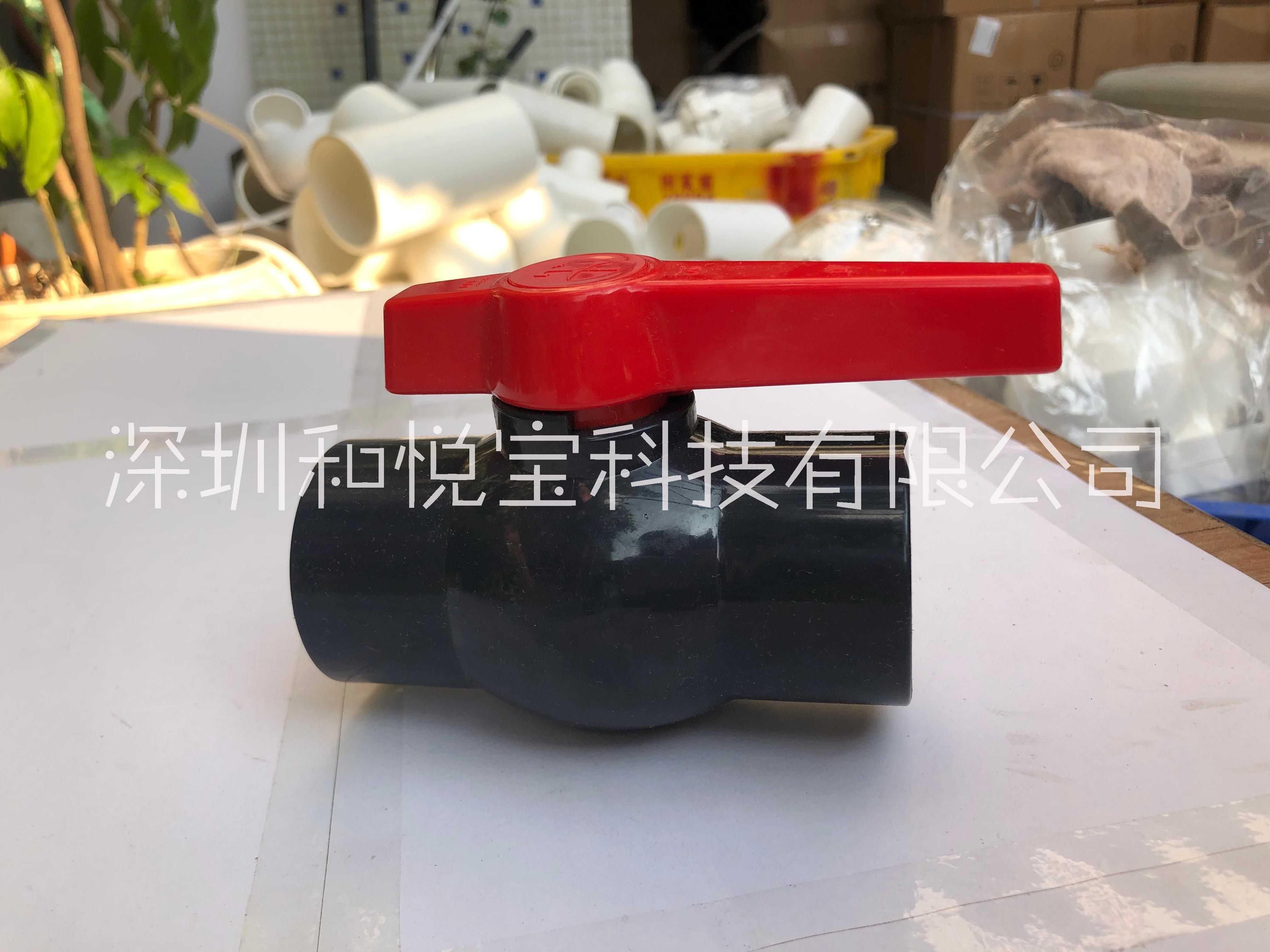 工業(yè)pvcu球閥 upvc普通球閥