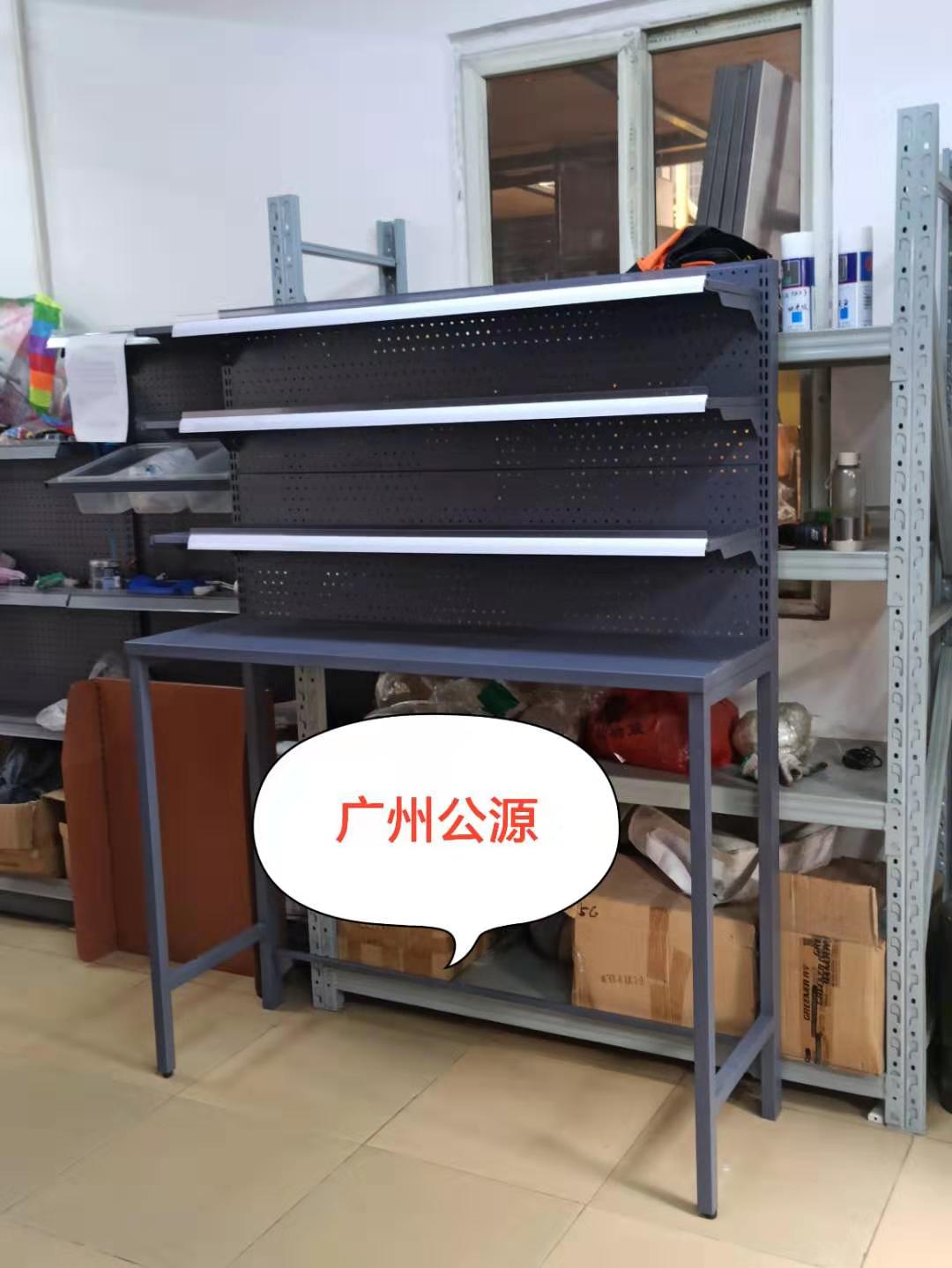 便利店貨架∣超市貨架∣商場貨架-廣州公源金屬制品有限公司