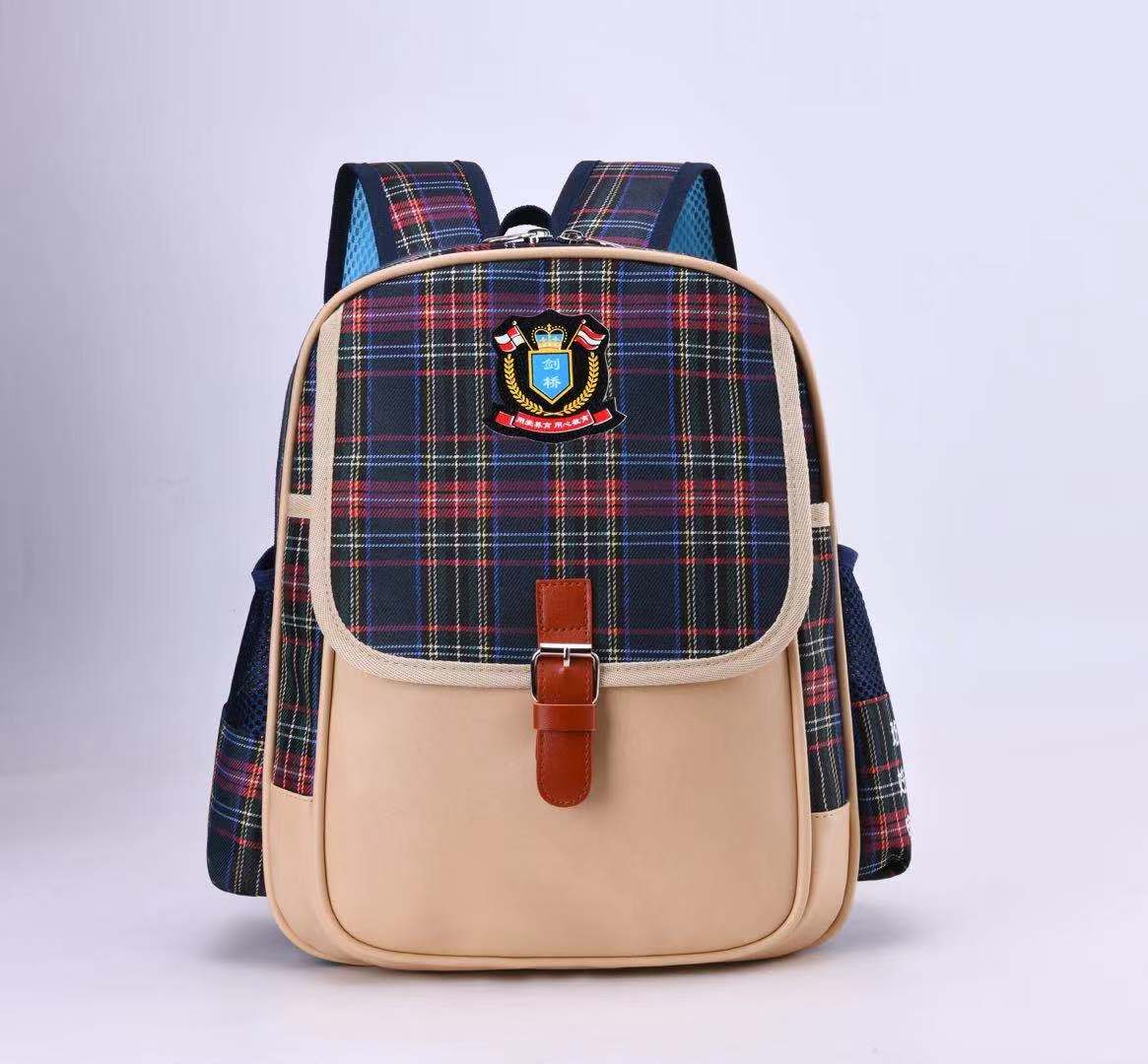 湖南專業(yè)定做幼兒園書包生產(chǎn)廠家直銷批發(fā)報(bào)價(jià)熱線-定做幼兒園書包價(jià)格