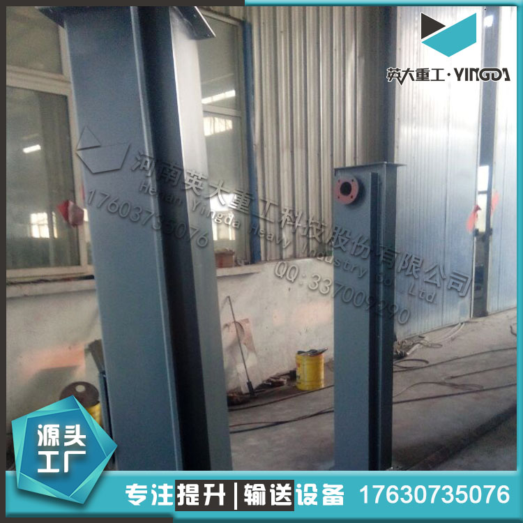 XZ空氣輸送斜槽,粉料空氣輸送斜槽