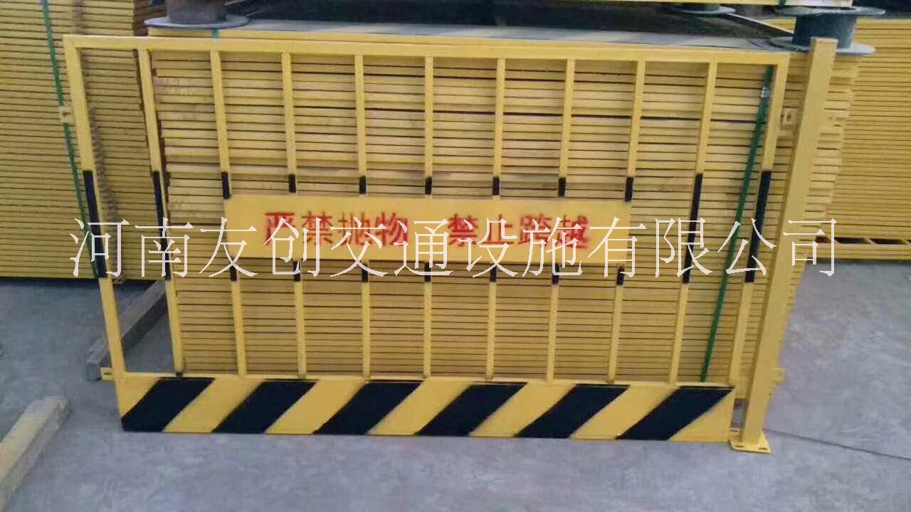 工地深基坑防護(hù)欄 地鐵臨邊防護(hù)欄警示圍欄 現(xiàn)貨供應(yīng)基坑護(hù)欄 各種規(guī)格支持定做
