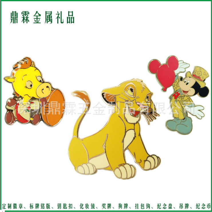 金屬徽章∣學(xué)生校徽∣電鍍徽章-深圳鼎霖五金制品有限公司 可定做