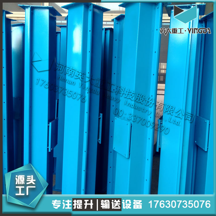 風(fēng)送斜槽,XZ400風(fēng)送斜槽,XZ系列風(fēng)送設(shè)備生產(chǎn)廠家