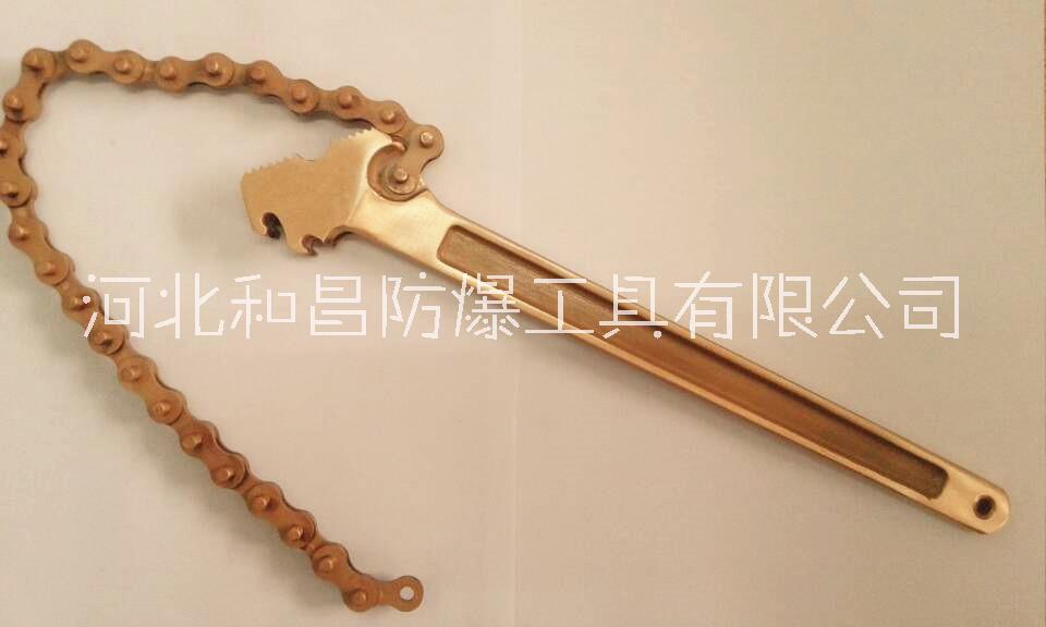 防爆鏈型管鉗全銅防爆重型鏈型管