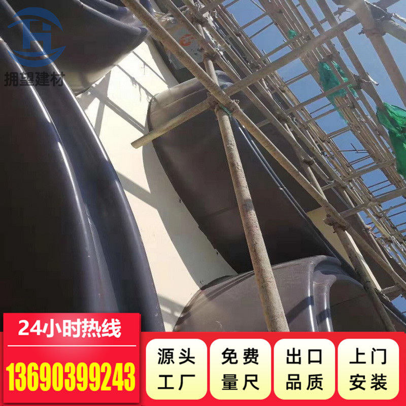 異型鋁單板_報(bào)價(jià)_批發(fā)_供應(yīng)商_生產(chǎn)廠家