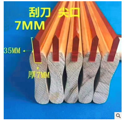 深圳市刮膠絲印刮刀廠家 油性絲印刮刀價(jià)格 絲網(wǎng)*刮刀