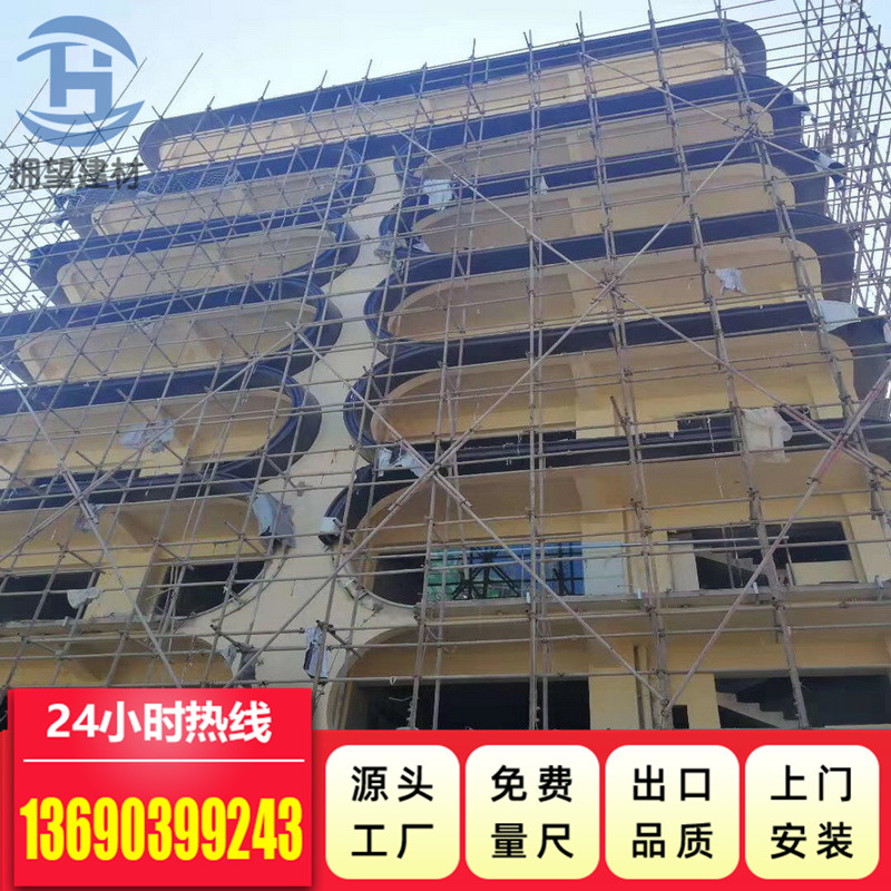異型鋁單板_報(bào)價(jià)_批發(fā)_供應(yīng)商_生產(chǎn)廠家