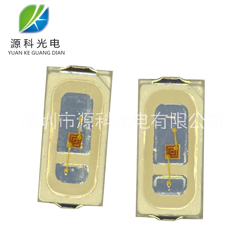 LED3014紅光 紅光雙電極0.1W 正品晶元12mil SMD3014 紅光二極管