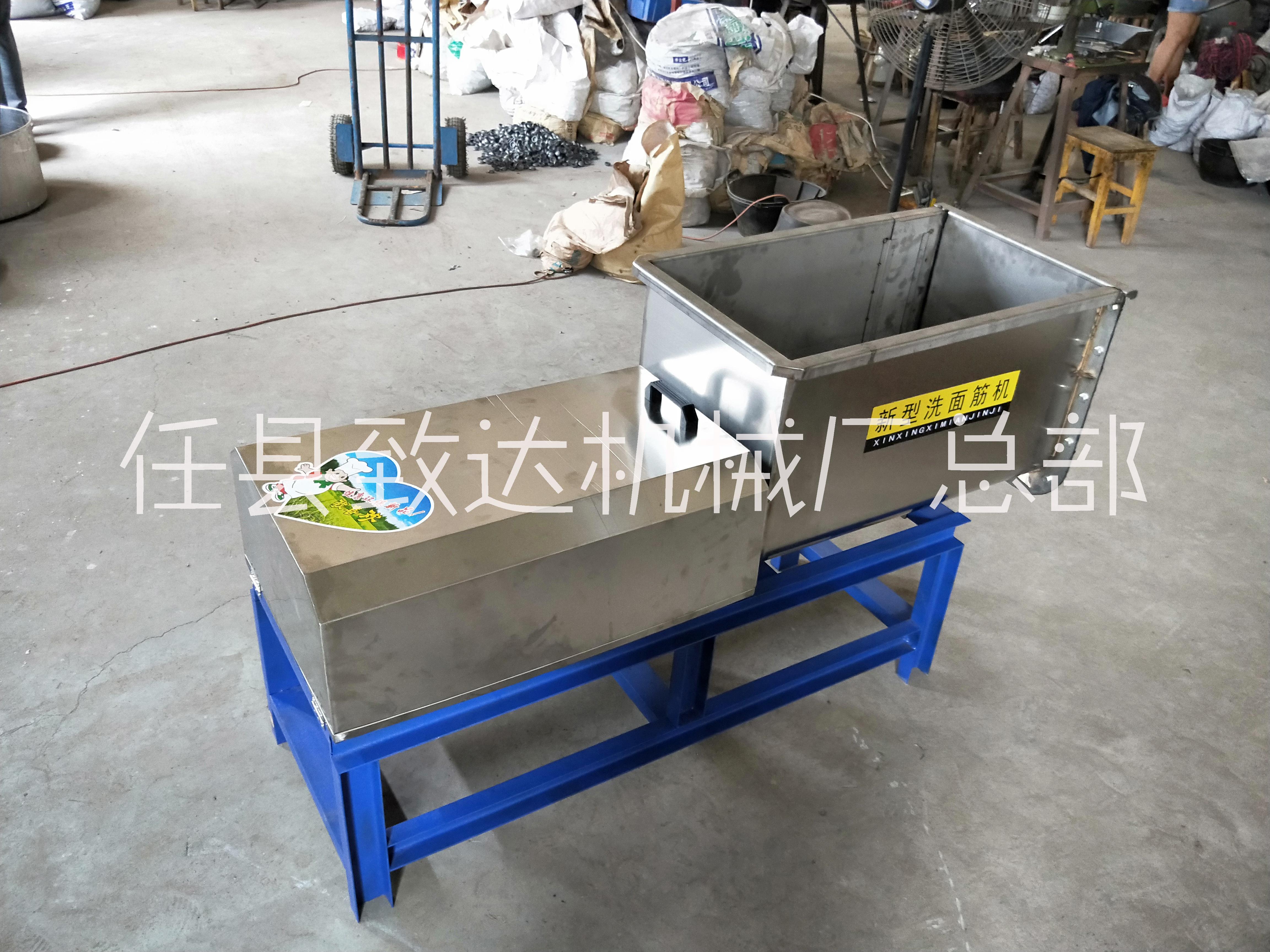 洗面筋機(jī)小型 涼皮機(jī) 商用 雙螺旋和洗面筋一體機(jī)