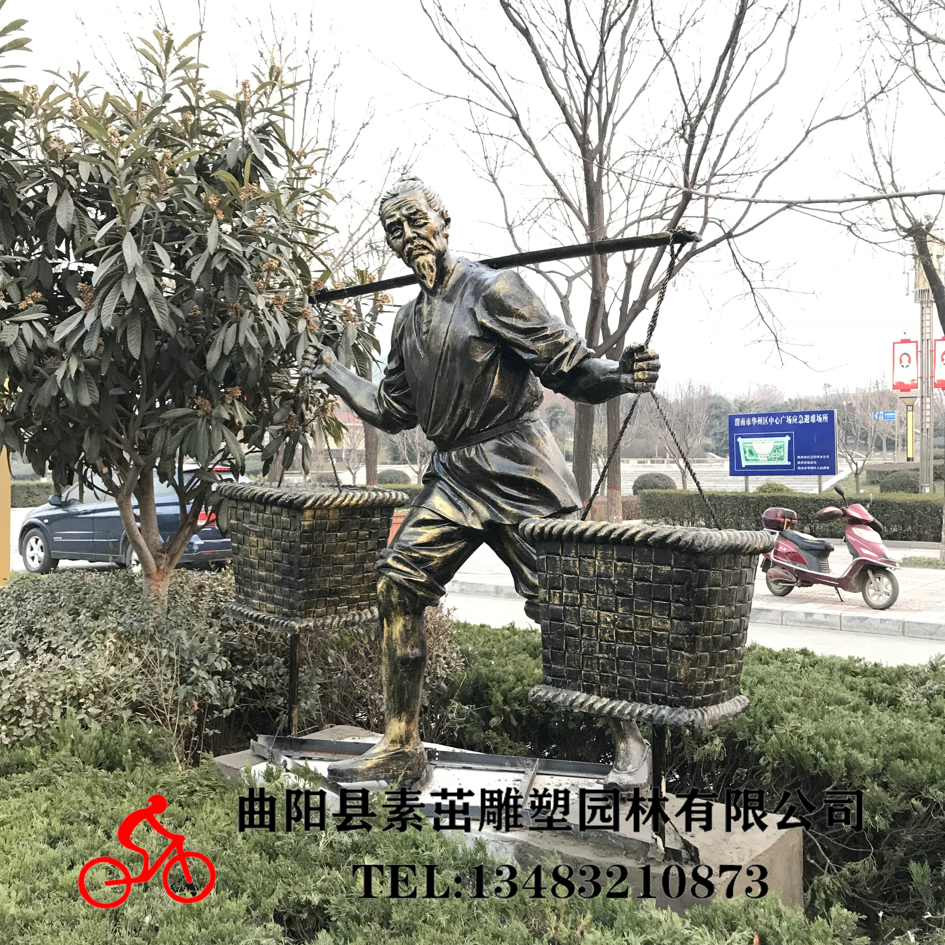 農(nóng)耕主題雕塑牛耕地雕塑玻璃鋼仿銅鑄銅民俗人物廣場園林景觀公園創(chuàng)意擺件