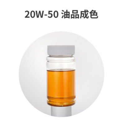 重負(fù)荷CF-4柴油機(jī)油-價(jià)格 重負(fù)荷柴油機(jī)油