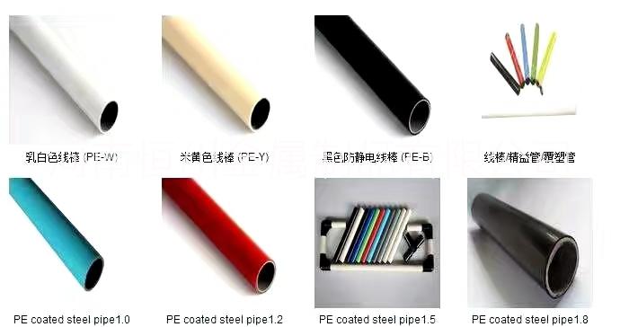 恒川線棒線棒供應(yīng) 線棒接頭批發(fā) *廠家直接供應(yīng)