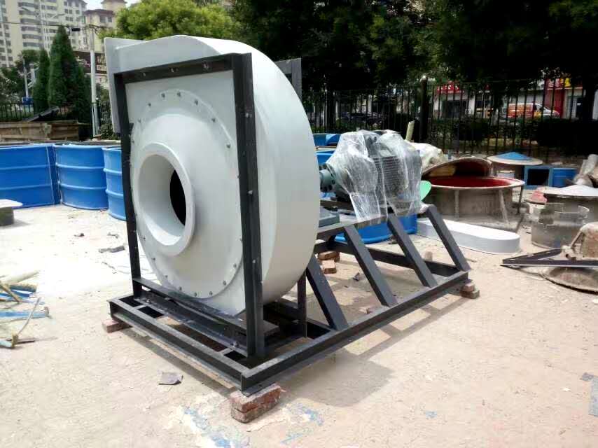 F9-19小型高壓玻璃鋼風(fēng)機(jī) 離心式玻璃鋼風(fēng)機(jī)