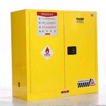 供應漳州工業(yè)安全柜供應商