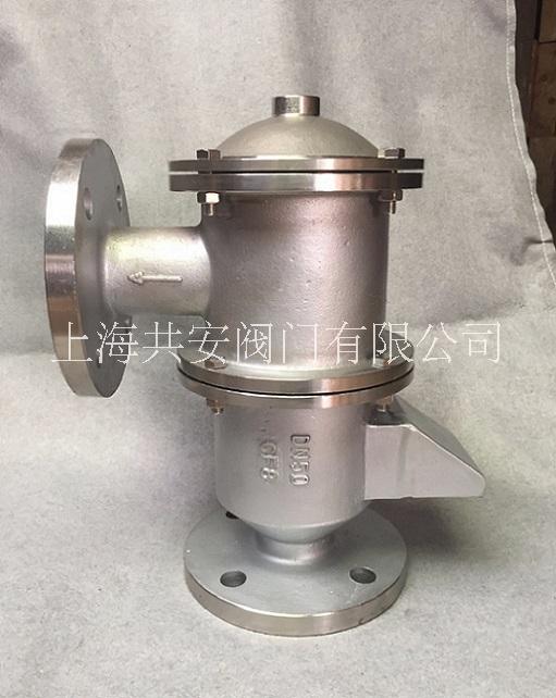 HX2不銹鋼雙嘴雙接管呼吸閥使用說明及供應(yīng)價(jià)格