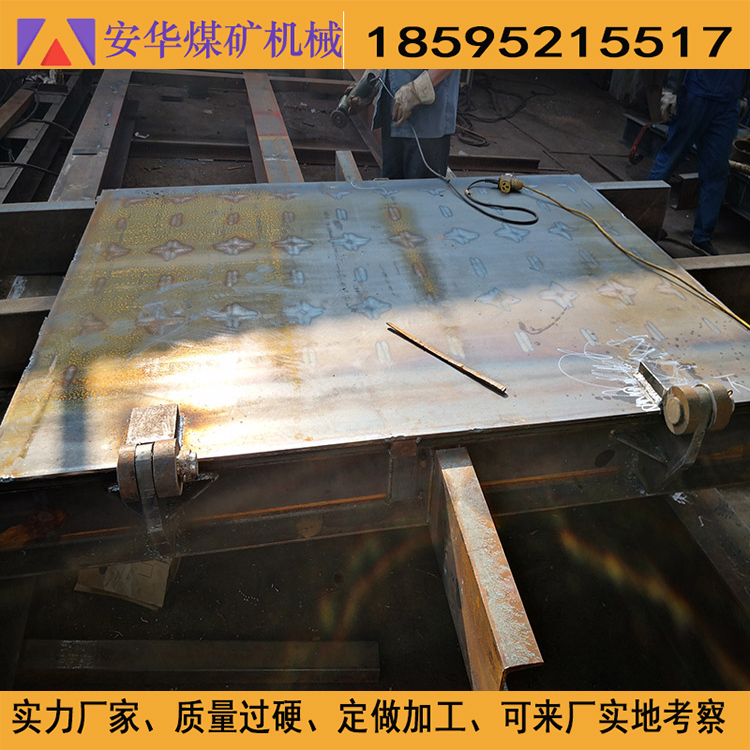 防水密閉門 MMB防水密閉門 防水密閉門 防水密閉門廠家