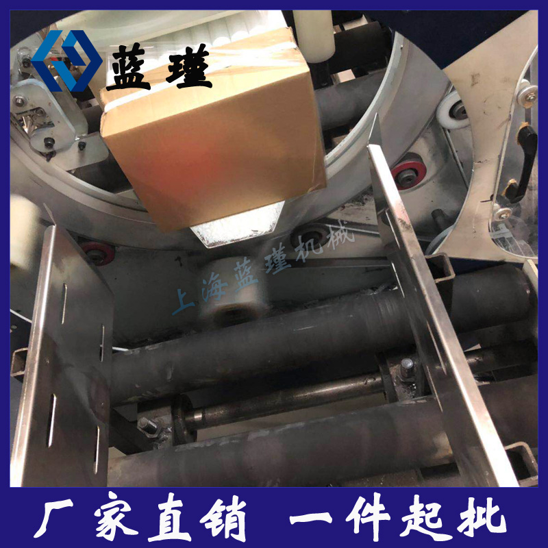 全自動(dòng)水平纏繞機(jī) 型材纏繞機(jī) 棒材纏繞機(jī) 鋼材纏繞機(jī) 門(mén)板纏繞機(jī) 裹包機(jī)
