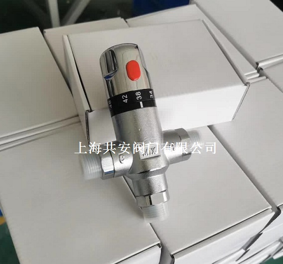DN15MM4分6分恒溫?zé)崴吞?yáng)能混水閥現(xiàn)貨批發(fā)價(jià)格