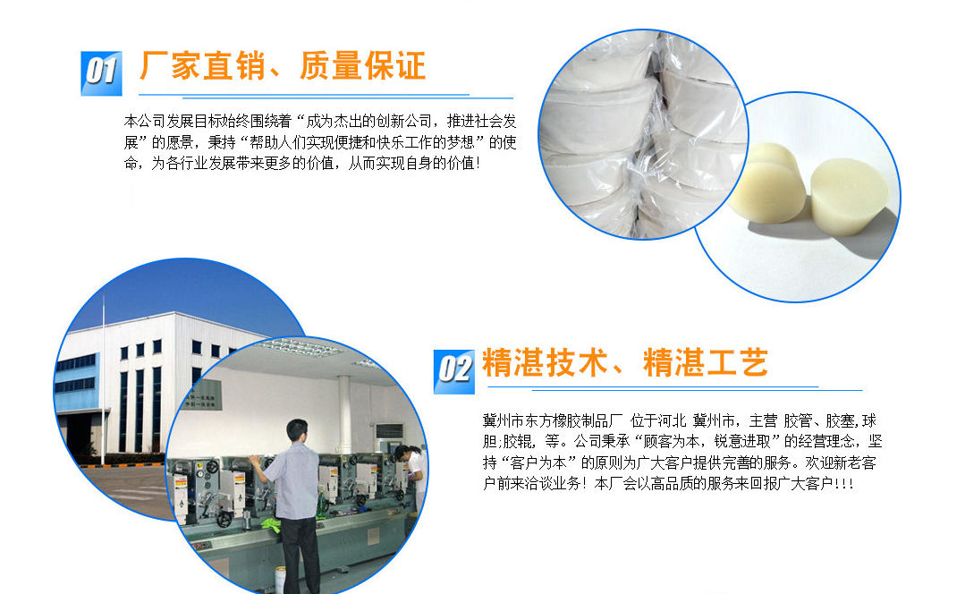 抽濾瓶墊  實驗室用 瓶墊廠家