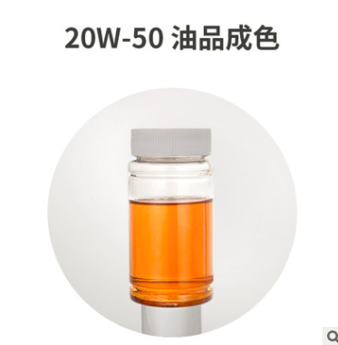 陽江市重負荷機油價格 CF-4機油批發(fā) 桶裝*要多少錢