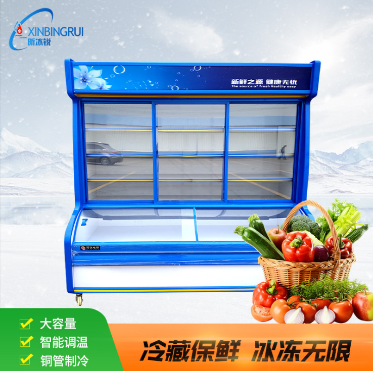 蔬菜海鮮點菜柜供應商_電話_供應商_生產(chǎn)廠家_廠家直銷_哪家好_報價