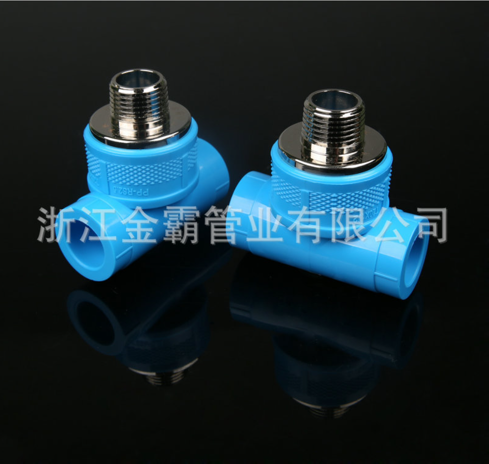 外絲三通 外絲三通管件