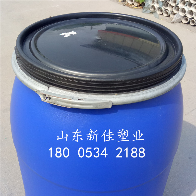 山東新佳塑業(yè) 200升法蘭桶200升抱箍桶200升塑料桶200升化工桶200升鐵箍桶