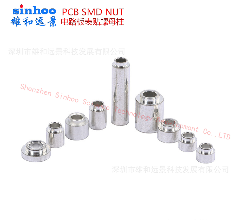 五金緊固件廠家 深圳螺母廠家 精密緊固件直銷  SMTSO-1.4-1ET