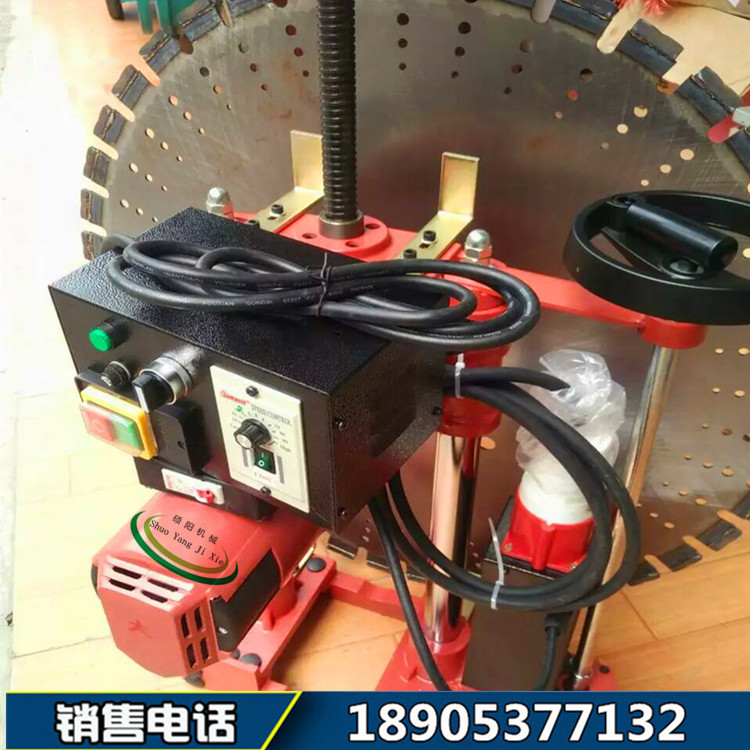 全自動混凝土鋼筋墻壁切割機   全自動混凝土鋼筋墻壁切割機