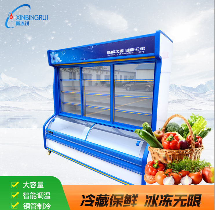 蔬菜海鮮點菜柜供應商_電話_供應商_生產(chǎn)廠家_廠家直銷_哪家好_報價