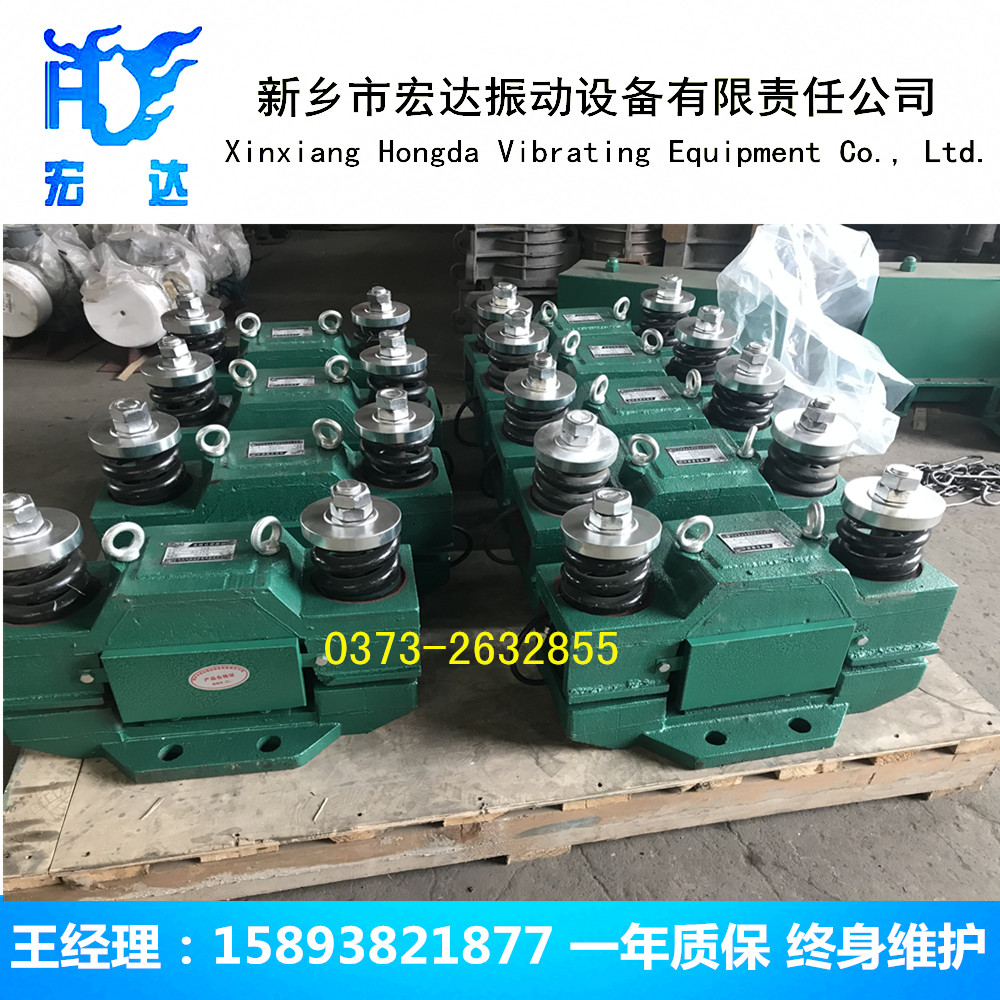 CZ1000電磁倉壁振動器 現(xiàn)款現(xiàn)貨