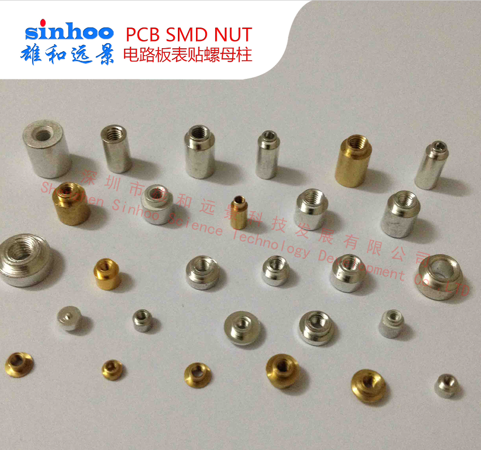 編帶盤裝 銅螺母供應(yīng) 精密五金配件 貼片螺母批發(fā) 編帶盤裝 M2-0.5