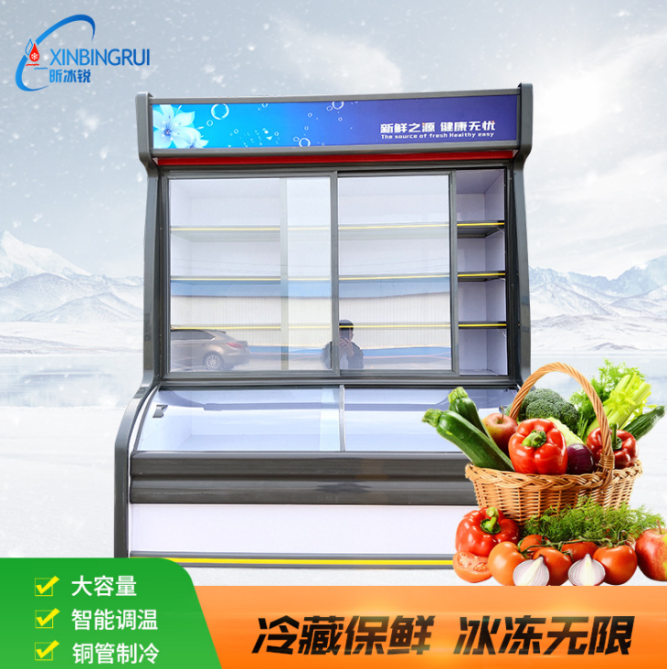 蔬菜海鮮點菜柜供應商_電話_供應商_生產(chǎn)廠家_廠家直銷_哪家好_報價